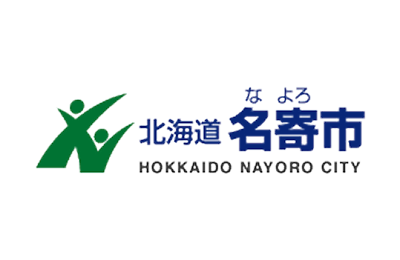 北海道名寄市